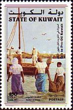 Loading boat