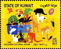 Animal painting by children