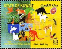 Animal painting by children