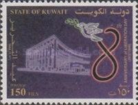 Building with number and peace dove