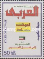Al-Arabi Magazine