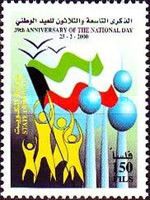 National Day