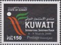 Investment Forum