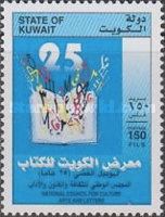 Council for Culture