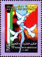 Liberation Day