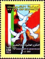 Liberation Day