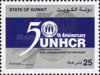 50th Anniv. of United Nations High Commissioner for Refugees