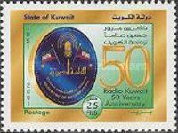 Radio Kuwait