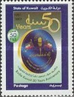Radio Kuwait