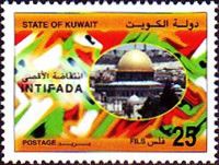 Intifada