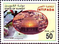 Intifada