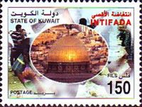 Intifada