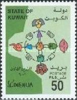 United Nations Year of Dialogue among Civilizations