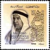 Sheikh Abdulla