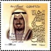 Sheikh Jabir