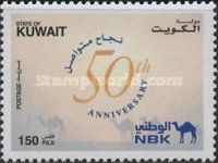 NBK 50th Anniversary