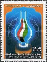 National Day