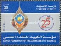 Emblem