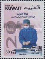 Surgeon