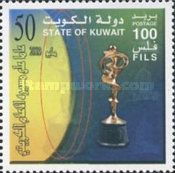 Kuwait Design