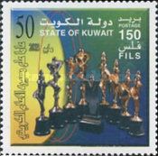 Kuwait Design