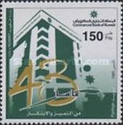 New bank building
