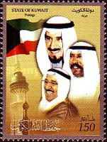 Sheikhs, flag and Tower