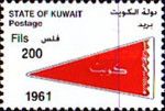 Flags 1961