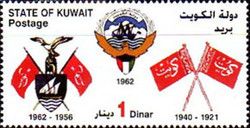 Flags 1921-40 and 1956-62
