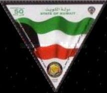 Flag of Kuwait