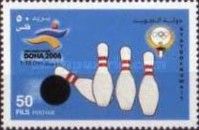 Bowling