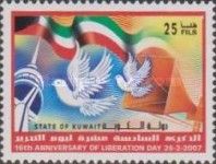 Flag and Dove