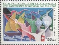 National Day 47th Anniversary