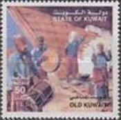 Kuwait in paintings: Musicians, Boat builders