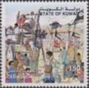 Old Kuwait