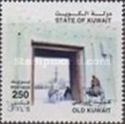 Kuwait in paintings: Riders at the city gate