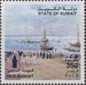 Kuwait in paintings: Sailboats at the beach