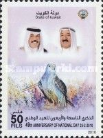 49th Anniversary of National Day
