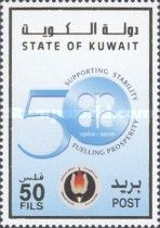 50th Anniversary of OPEC