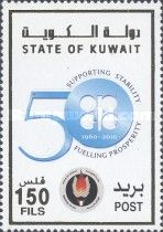 50th Anniversary of OPEC
