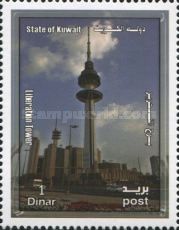 Liberation tower