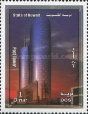 Post tower