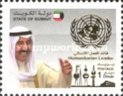 Sheikh Sabah Ahmed Al-Sabah