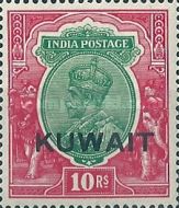 King George V