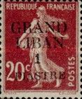 Type Semeuse overprinted and Lebanese surcharge
