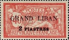 Type Merson overprinted and Lebanese surcharge