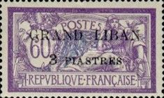 Type Merson overprinted and Lebanese surcharge
