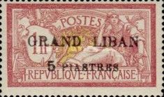 Type Merson overprinted and Lebanese surcharge