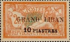 Type Merson overprinted and Lebanese surcharge