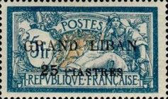 Type Merson overprinted and Lebanese surcharge